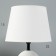 Table lamp "parable" 1x40W E14 white 20x20x32cm