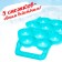Game set "Play snowballs", 3 objects, color mix