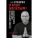 I will be rich! How to configure your brain for a lot of money. Sumarin Oleg