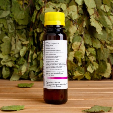 The aromatic mixture is natural for the bath, baths pine forest 100ml-1