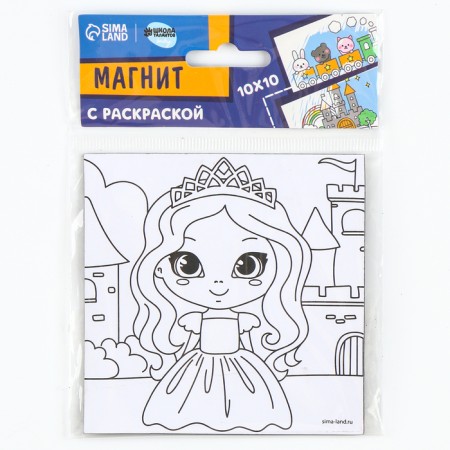 Magnet coloring "Princess", 10 x 10 cm-5