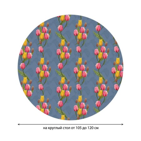 The tablecloth “Spring flowers”, round, oxford, elastic band, size 140x140 cm, diameter 105-120 cm-1