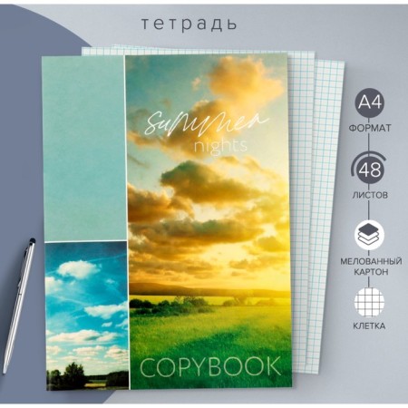 A4 notebook, 48 sheets in Calligrata Summer Nights, cover Cardboard, OFSET Block