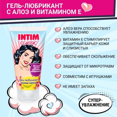 Intim in the City Classic, water-based intim senile, alley faith, vitamin E, 50 ml-2