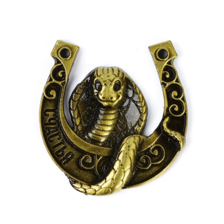 New Year's horseshoe in the box "New Year: Happiness", 3.5 cm-1