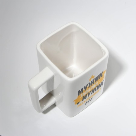 Ceramic mug "man brewed", 500 ml, white color-2