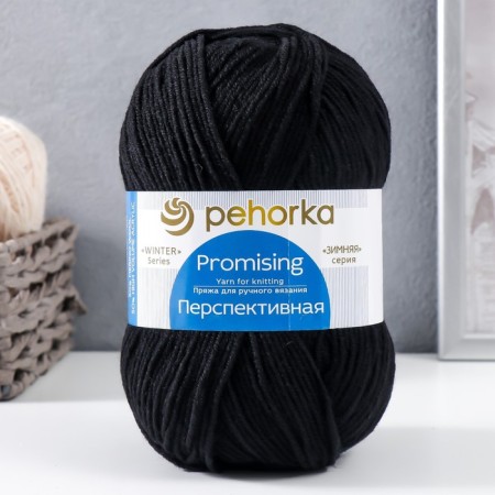 Yarn "promising" 50% merino wool, 50% acrylic volume 270m/100g (02-black)