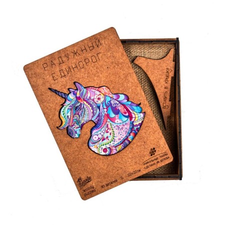 Figure puzzle, Rainbow Unicorn, size M-5