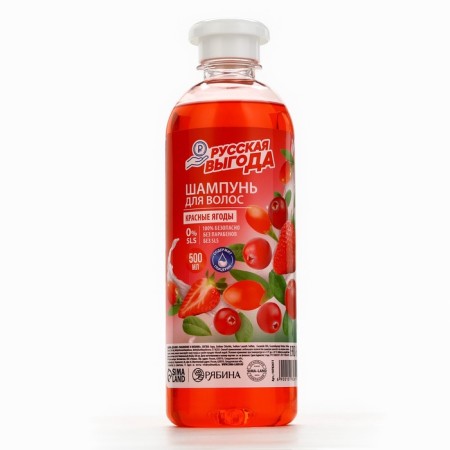 Hair shampoo Russian benefit, 500 ml, aroma of red berries