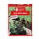 Soil for seedlings folk soil 10l.