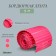 Border tape, 0.2 × 9 m, thickness 0.6 mm, plastic, corrugation, pink, Greengo