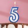 Candle for cake the number "5", tone rim, 7 cm, mix