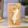 Candle for Cake "Oval" Figure 1 ", large, pearl, 5.5 cm