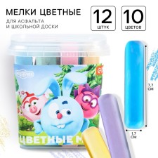A set of colored crayons of smeshariki, 12 pieces, 10 colors