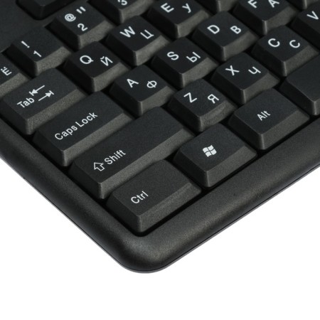 DEFender #1 HB-420 RU keyboard, wired, membrane, 107 keys, USB, 1.5 m, black-1