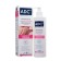 Body cream with ADC lipids is nutritious, hydraulic regulatory, 200 ml