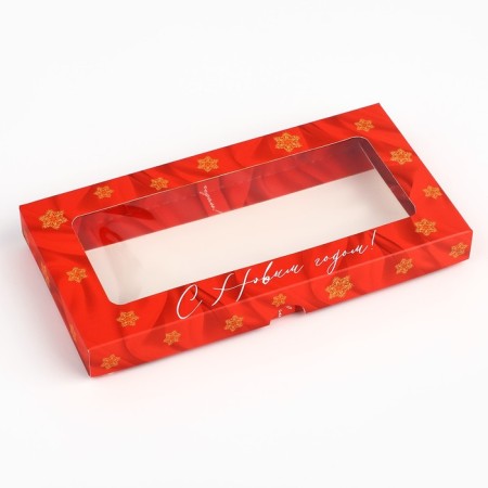 Chocolate box “Happy New Year!”, With a window, 16.4 x 8.4 x 1.7 cm, New Year-2