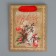 Craft vertical package “Welcome to the New Year”, S 12 x 15 x 5.5 cm, New Year
