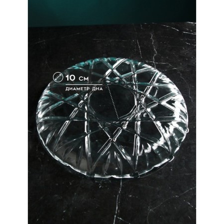 Plate "Orkida", D = 32 cm, glass, Iran-3