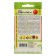Seeds Tomat "White Burning 241", SE. Alt, c/p, 0.1 g