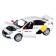 Metal machine "Lada Vesta Yandex Taxi" 1:24, doors, baggage, voiced, white color open