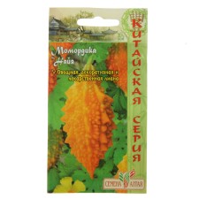 Momordica seeds 