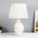 Highway lamp 16778/1 E14 40W white-gold 24x24x38 cm Risalux