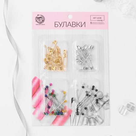 Set of pins: tailor, English, 32 /36 mm, 100 pcs, black / white color, mix-3