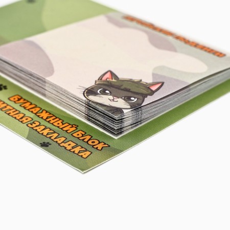 Magnetic laying and paper block, 30 l. "Young hero"-1