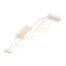 Nadayn LED 4000K 72W lamp
