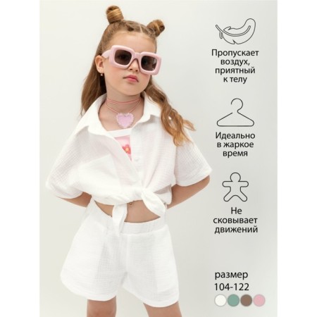 Muslim children's suit Amarobaby Easy, height 116 cm, white color-2