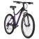 Bicycle 26 "Stinger Laguna Std, purple color, p. 17"