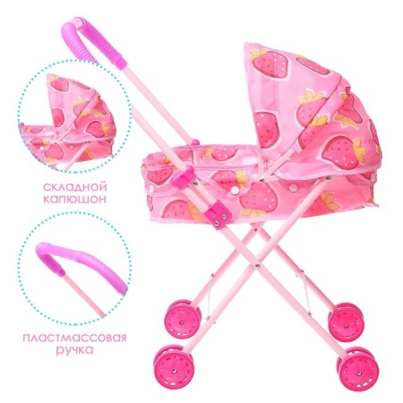 Stroller for dolls, metal frame-2