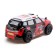 Radio -controlled car "Rally", operates on batteries, 12 km/h