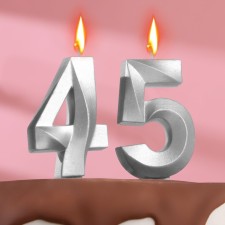 Свеча в торт юбилейная "Грань" (набор 2 в 1), цифра 45 / 54, серебряный металлик, 6,5 см