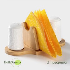 Porcelain set for spices on the bamboo stand Bellatenero, 3 objects: Solonka 100 ml, list of 100 ml, napkin, white color