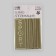 Thermal appliance "Sport", 3.7 × 9.8 cm, beige color