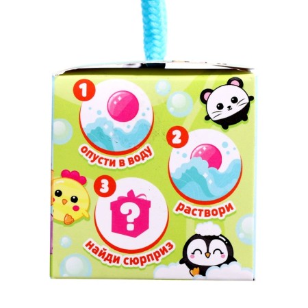 Bath salt with a toy "Boule-boom"-9