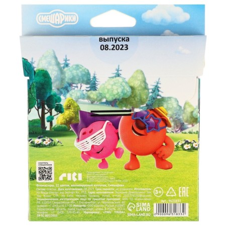 Fleeters "Smeshariki", 12 colors, ventilated cap-4