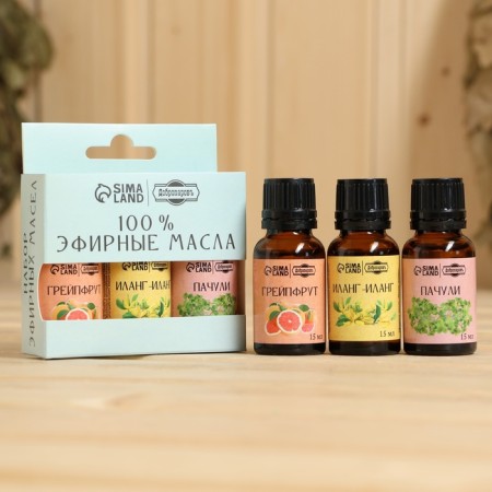 A set of essential oils 3 pcs "Grapefruit, Ilang-Ylang, Patchouli" 15 ml