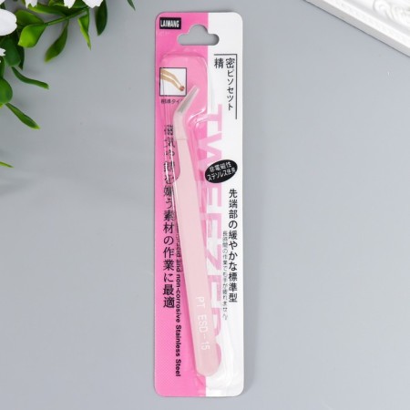 Pinzet for creativity direct "marshmallow-pink" curved 12.1x1 cm-2