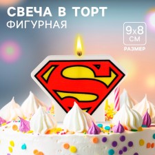 Candle for the cake 