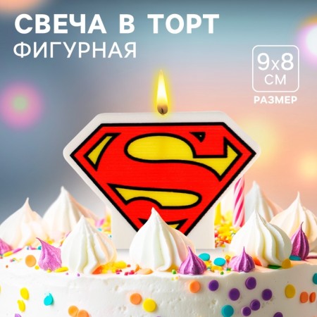 Candle for the cake "Happy Birthday!", 9 x 8 cm, superheroes