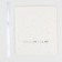 Box Fold -sided double -sided "champagne", 20 x 18 x 5 cm, new year