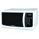 Microwave oven Horizont 23MW800-1379CAW, 23 l, 800 watts, white
