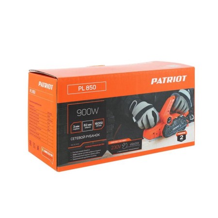 Electric Rubanok Patriot PL850, 900 W, 16000 rpm, set for sample a quarter-10