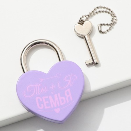 Wedding castle with the key "You+I = Family."-1
