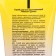Body scrub "melon", 200 ml