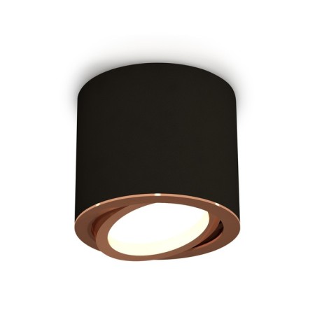 Turning lamp Ambrella Light, XS7402004, MR16 GU5.3, GU10 LED 10 W, Black Sand, Gold Pink