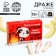 Drazhe-splash "Less burning g*pyt", 3 pcs x 8 g. (18+)